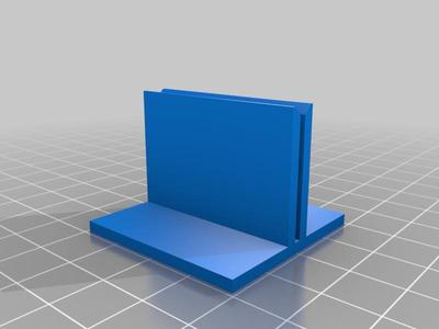 Cardboard Stand / Holder