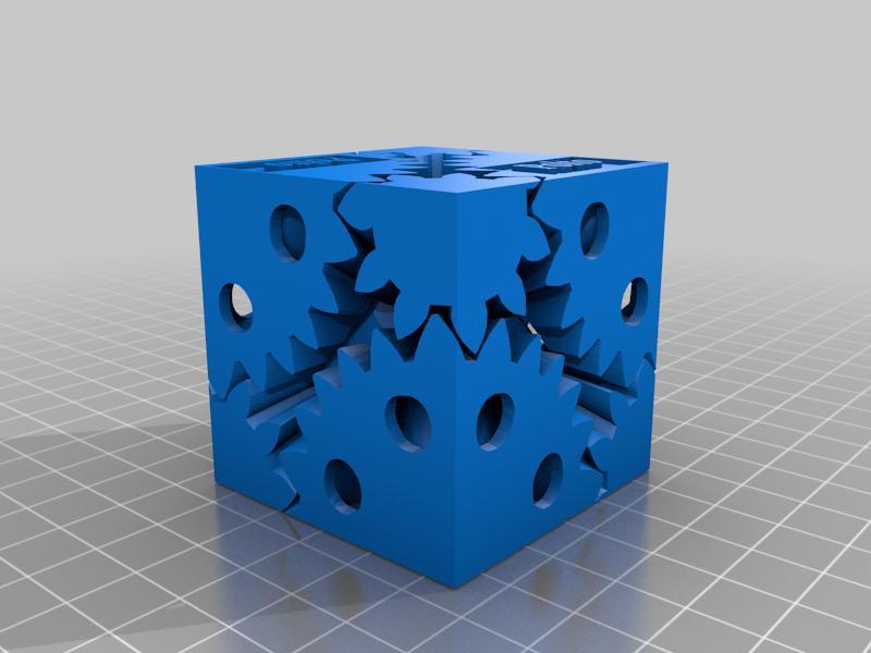 Gear Cube