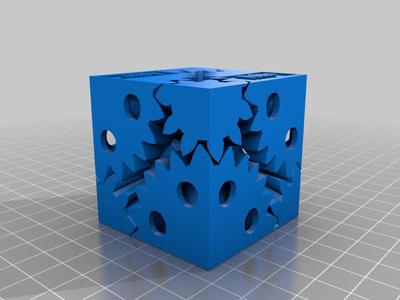 Gear Cube