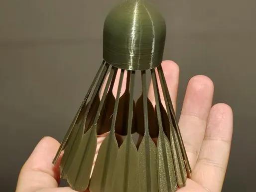 Badminton shuttlecock