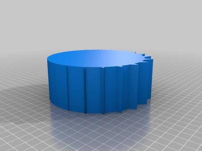 half_gear