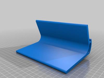 iPad stand