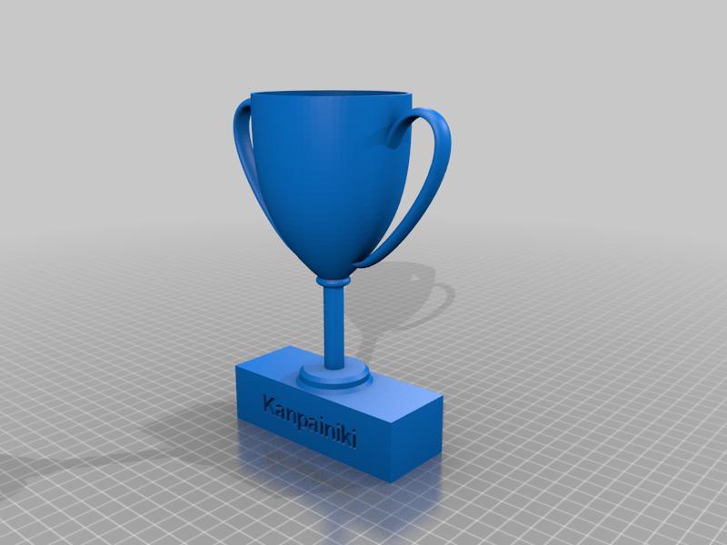 Tenma Phase War Winner Trophy