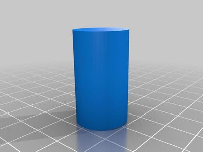 middle connector piece 