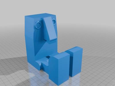 ROBOT NARIGON