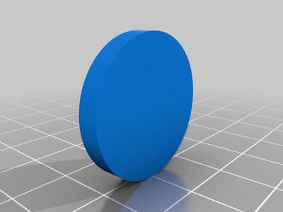 25mm Recessed Base 