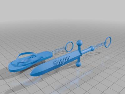 Sigma Keychain