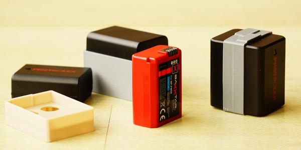 battery cases for 2 NP-FW50