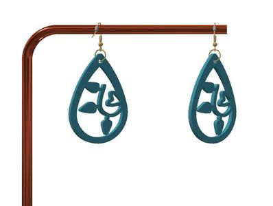 Cute keychain / earrings