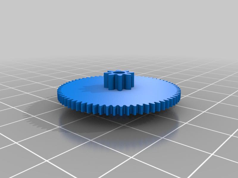 Glade automatic air freshner gear