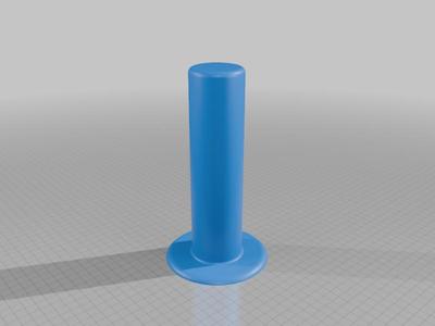 Filament Spool Holder/Stand