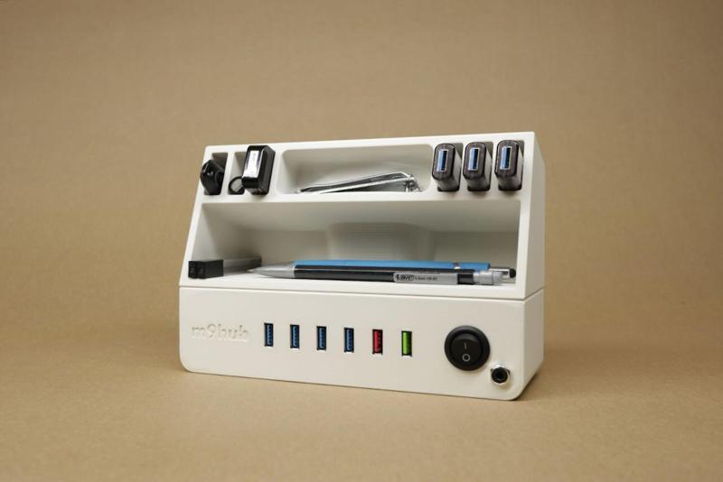 USB Hub desk organizer