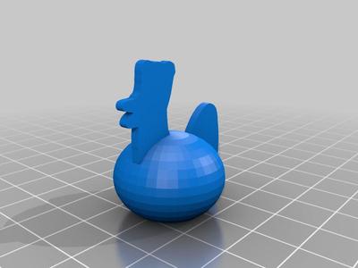 Fisher Price Rooster