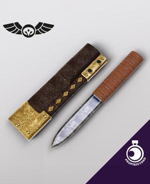 Knife of Refrigeration