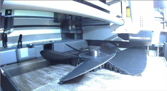 Updated Humidifier Fan Blade