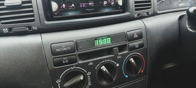 Corolla E12 (Mark 9) Clock Module