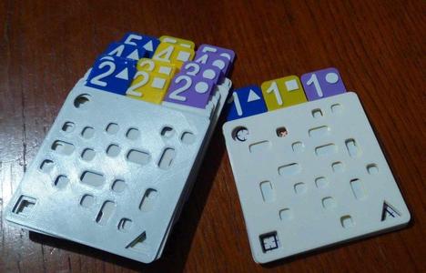 Turing Machine, punched cards v1