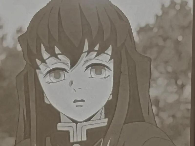 Demon Slayer Muichiro Tokito Lithophane