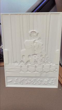 A tribute to the greats!  Lithophane printed to perfect victory