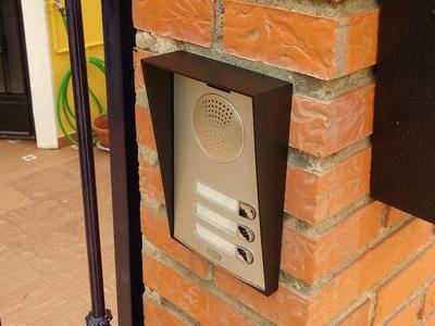Doorbell cover (FERMAX)