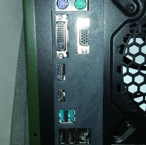 Asus Z170-K I/O shield