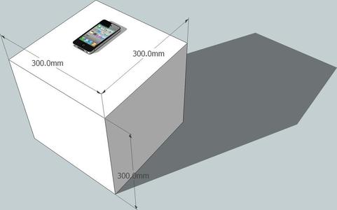 iCube for iPhone