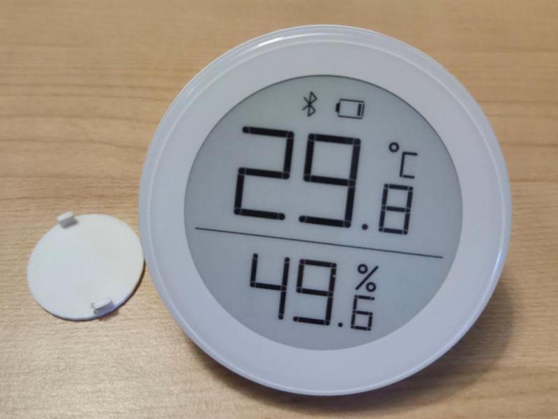 Xiaomi CGG1 Battery cover