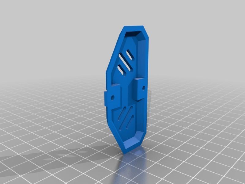 Nerf Rayven 132 Motor Cover