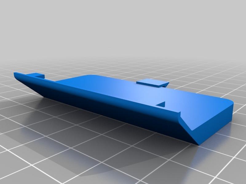 Radio Shack Metal detector Battery cover for  Model 63-3013