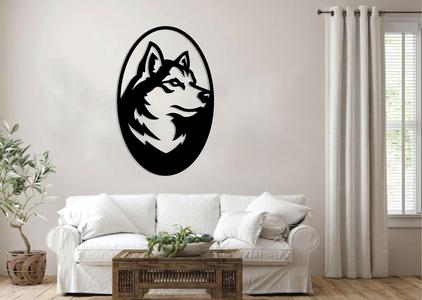 Wolf Metal Wall Art Laser Cut Files