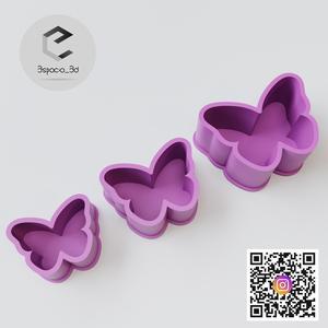 TATTOO INK BUTTERFLY CAP FOR TATTOO INK - TATTOO INK BUTTERFLY CAP
