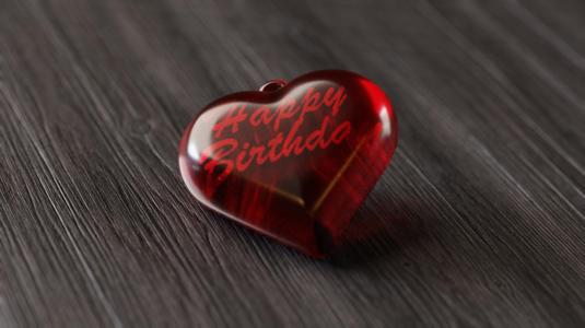 Heart - 'Happy Birthday' engraved inside