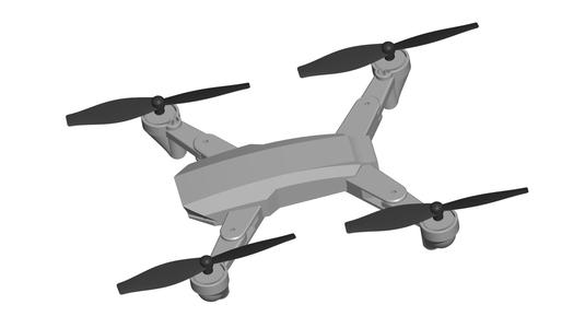 drone fpv frame