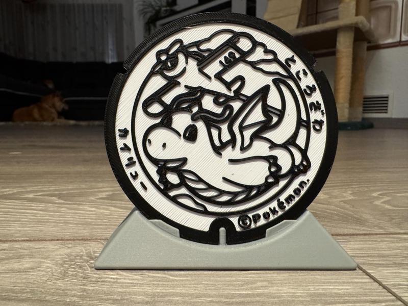 Pokémon Dragonite manholecover Cup-Coasters