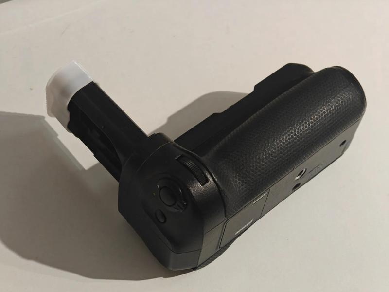 Nikon MB-N11 Battery Grip Cover