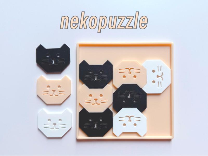 10 Identical Cat Tiles Puzzle