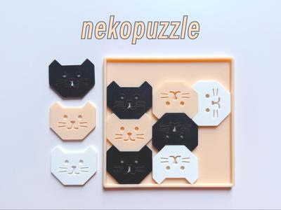 10 Identical Cat Tiles Puzzle