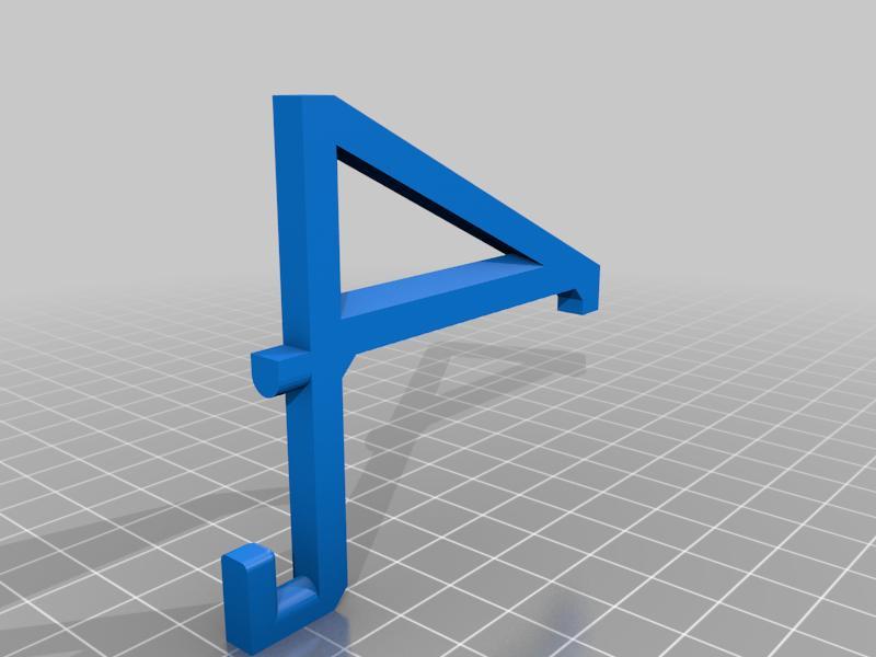 Skadis Tape Holder Hook