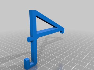 Skadis Tape Holder Hook