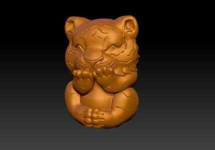 Little Tiger Pendant