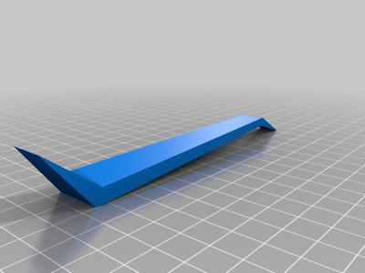 Simple Pry Tool