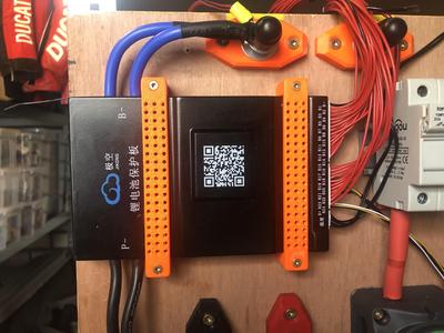 JK-BMS Wall Mount