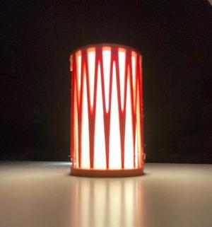 Geometric Nightlight