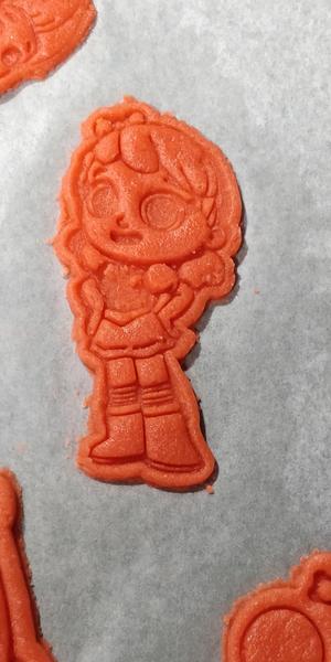 True Cookie Cutter
