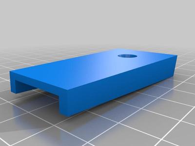 Shelf cap