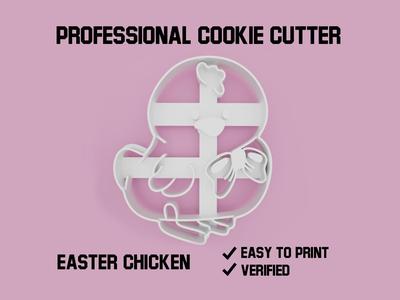 Easter chicken Cookie cutter
