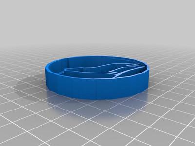 Howling wolf cookie cutter