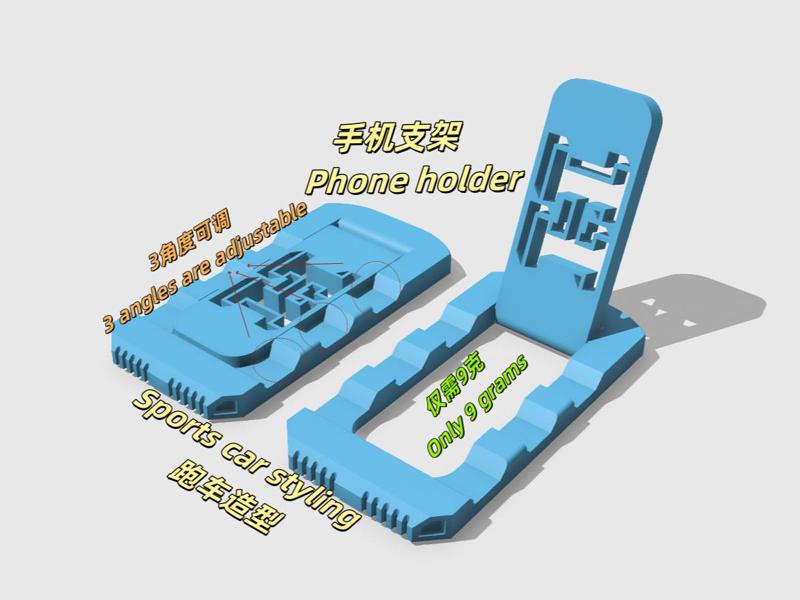 Sports car-shaped mobile phone holder