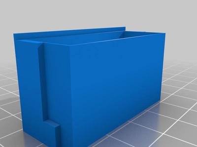 WPL D12 Battery Compartment Extension