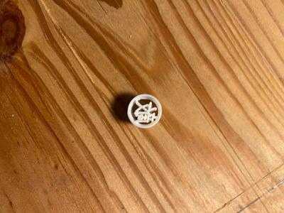 Dilation with Chinese letters